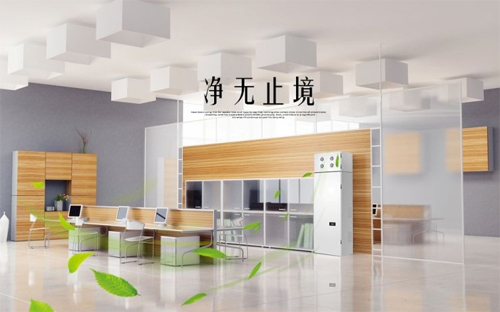 烟台新风系统